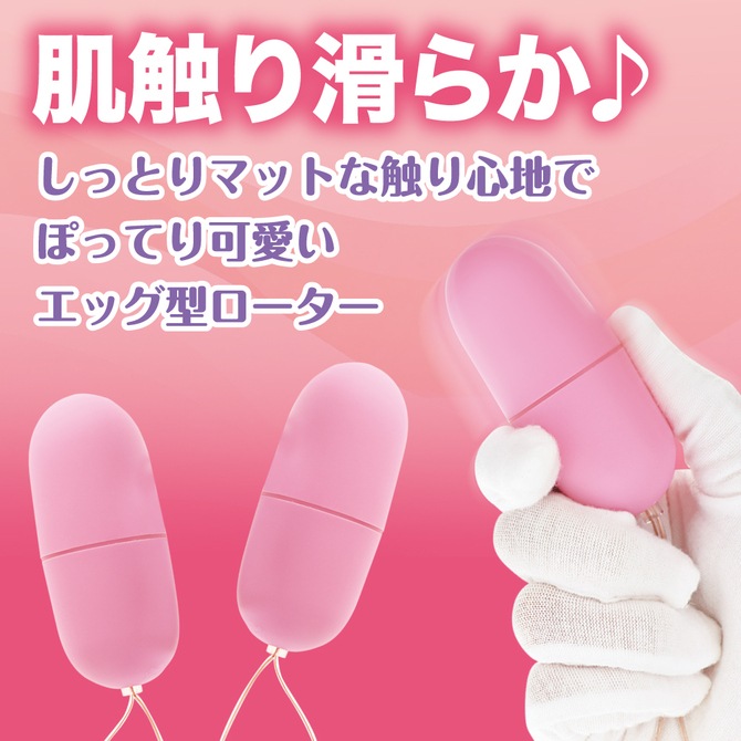 �ԥ󥯥������� �磻��쥹(�ȥ�ץ�)