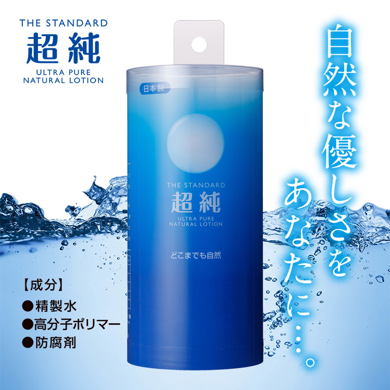 Ķ����������10ml���ƥ��å���12�������