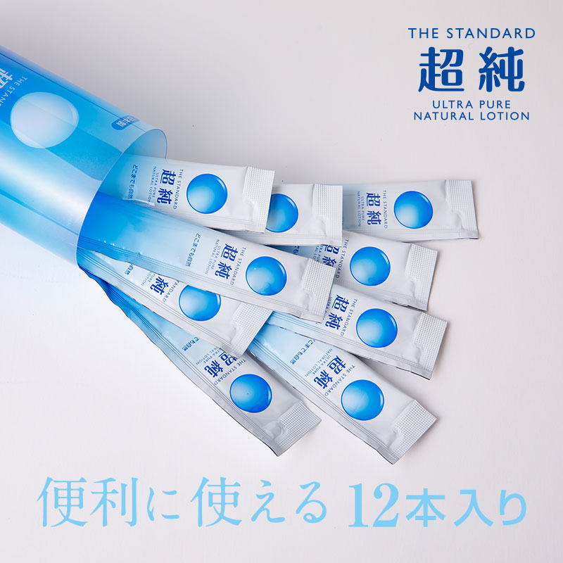 Ķ����������10ml���ƥ��å���12�������