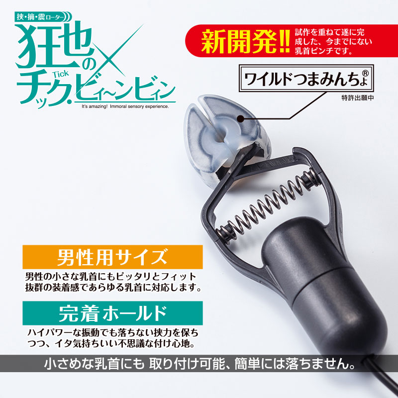 ����Υ��å����ӥ�����ӥ���