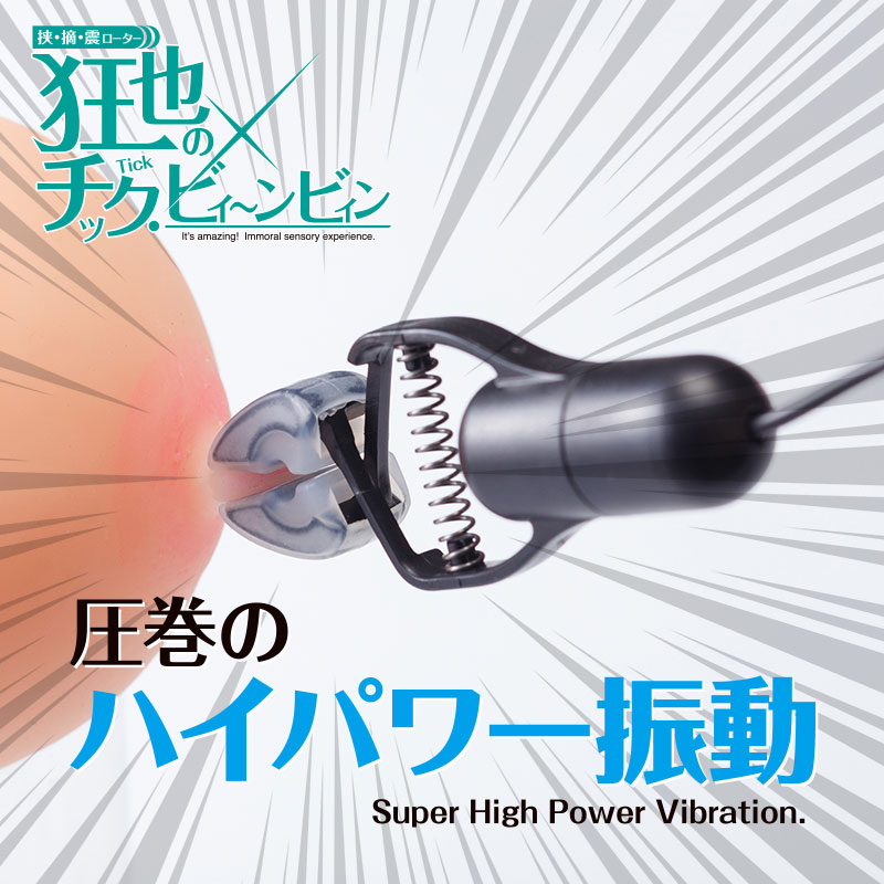 ����Υ��å����ӥ�����ӥ���