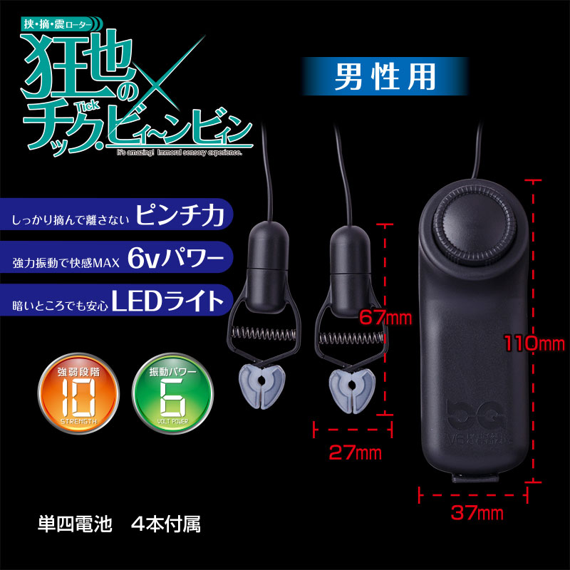 ����Υ��å����ӥ�����ӥ���