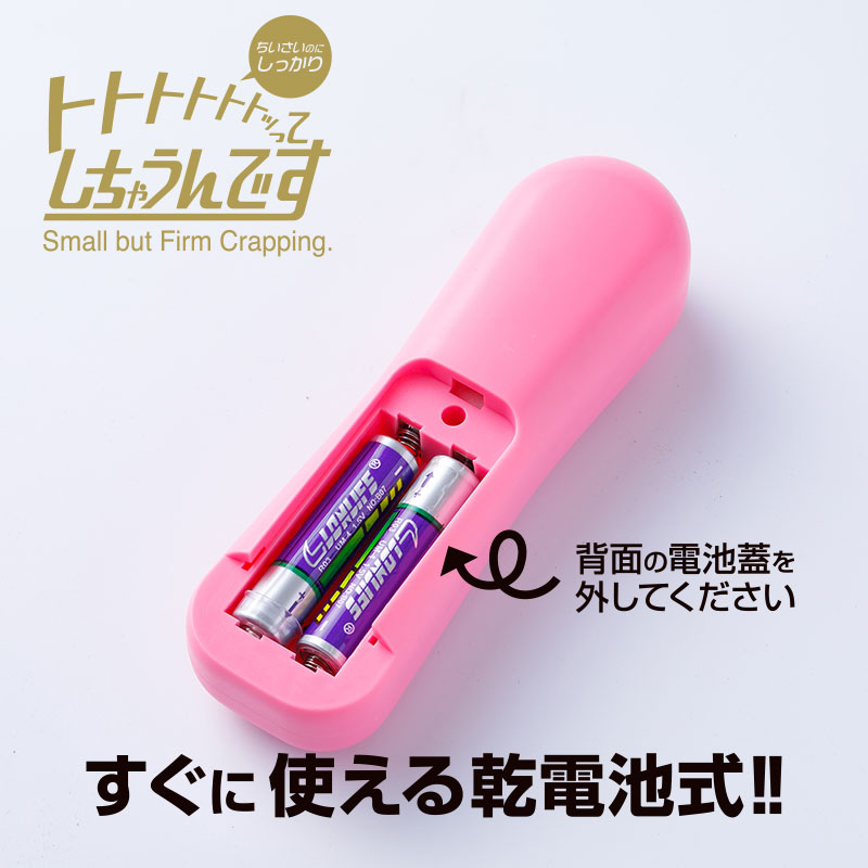 �ȥȥȥȥȥȥääƤ����㤦��Ǥ����ԥ�