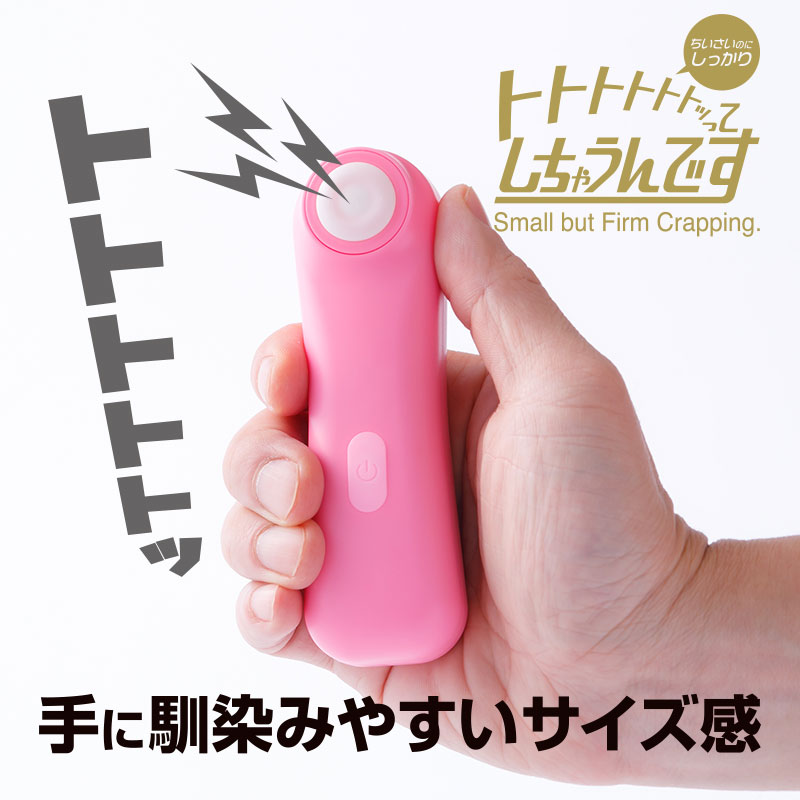 �ȥȥȥȥȥȥääƤ����㤦��Ǥ����ѡ��ץ�