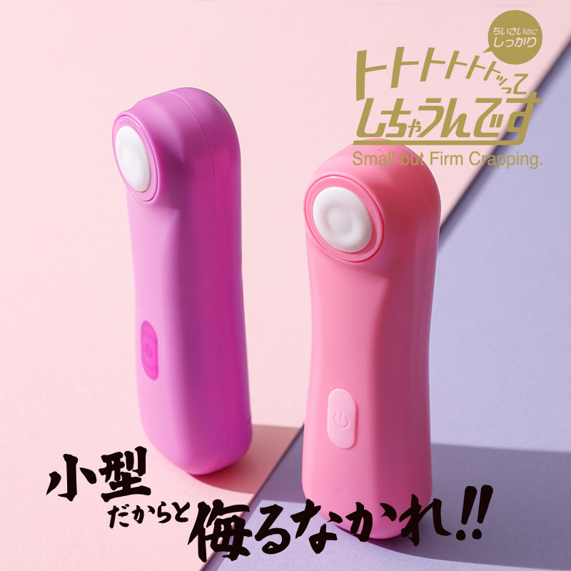 �ȥȥȥȥȥȥääƤ����㤦��Ǥ����ѡ��ץ�