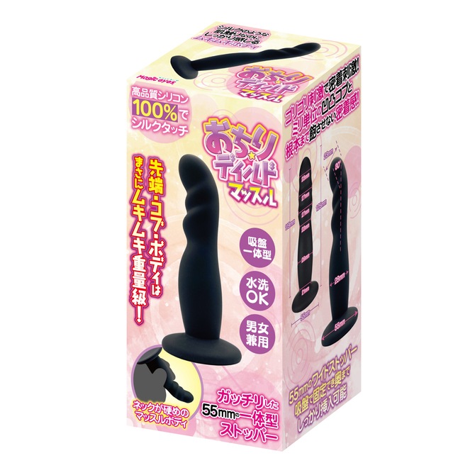 ������ǥ���� �ޥå���