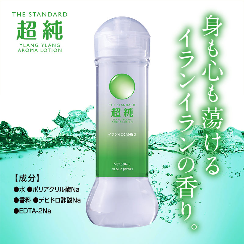 Ķ���������� ����󥤥��360ml