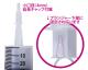 MEDY no.2 �ץ饹���å������ 100ml