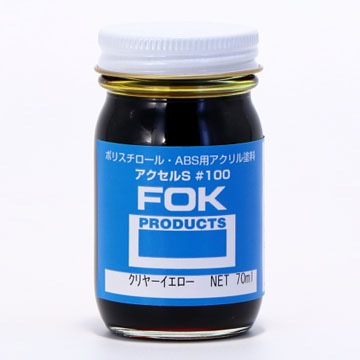 油彩6F 梅の精 油彩6F 梅の精 油彩6F 梅の精