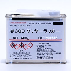 #300����䡼��å��� 500g