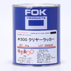 #300����䡼��å��� 1kg