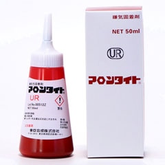 �����󥿥���UR 50ml