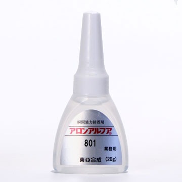 アロンアルファ801 20g | 藤倉応用化工 オンライン通販サイト