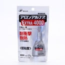 �����󥢥�ե�EXTRA4000 20g