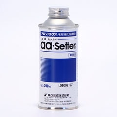 �����󥢥�ե��ѹŲ�¥�ʺ� ������ aa���å��� 200ml