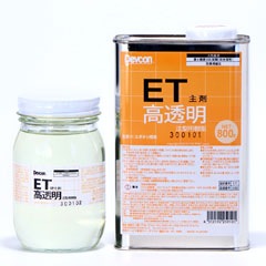 �ǥ֥���ET ��Ʃ�� 1.2kg���å�