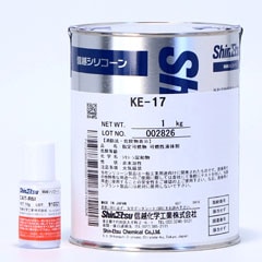 信越シリコーン KE-17 RTV 1kg×10セット | 藤倉応用化工 オンライン