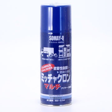 ミッチャクロンマルチスプレー 420ml | 藤倉応用化工 オンライン通販サイト