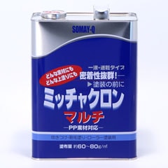 �ߥå��㥯����ޥ�� 3.7L