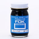 ��������S 23-2�֥�å� 70ml