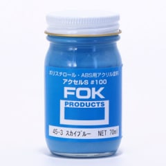 ��������S 45-3�������֥롼 70ml