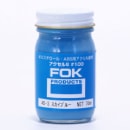 ��������S 45-3�������֥롼 70ml