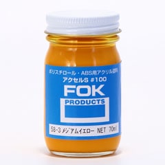 S 58-3᥸। 70ml