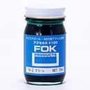 ��������S 74-3���꡼�� 70ml