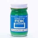 ��������S 75-3������ɥ��꡼�� 70ml