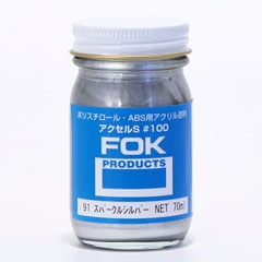 S 91ѡ륷С 70ml