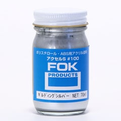 ��������S ����ǥ��󥰥���С� 70ml