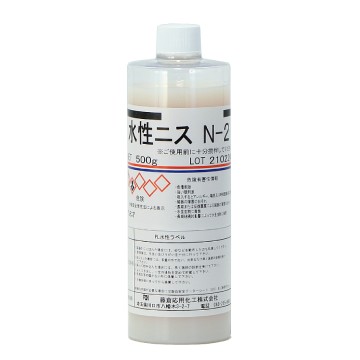 水性ニス N-2 500g | 藤倉応用化工 オンライン通販サイト