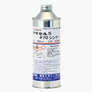 S#70ʡ 500cc