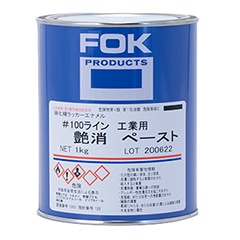 100�饤�󹩶��� ��åڡ����� 1kg