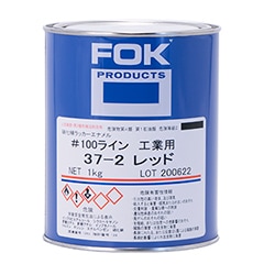 100饤󹩶ѥå 37-2å 1kg