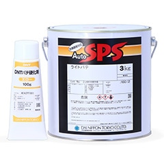 DNT Auto SPS饤ȥѥ å