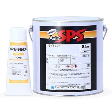 岡p品です！ ZX-PSSL-(1)｜テルワールド（NTT中古ビジネスフォン販売店）