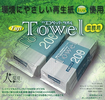 �ե������ڡ��ѡ������롡��Ƚ 10�ġ�