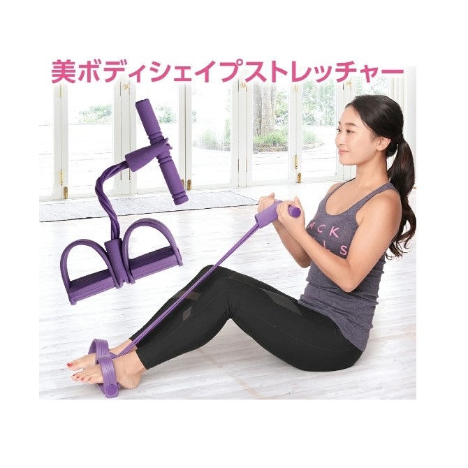 ❤自宅がジムに早変わり❣多彩な本格トレーニングメニューがこなせる