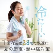 �ܿ��䴶�ե����������롡������ͥå�