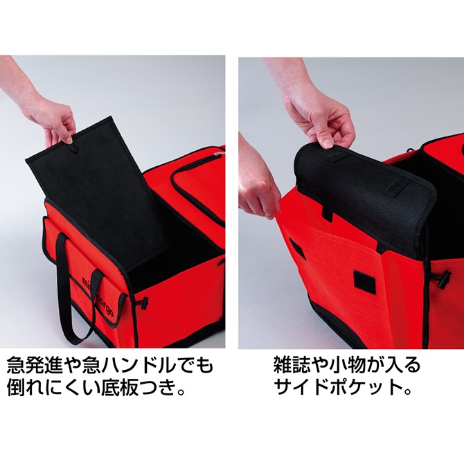 ���Ѽ�Ǽ�ܥå��� mini-cargo