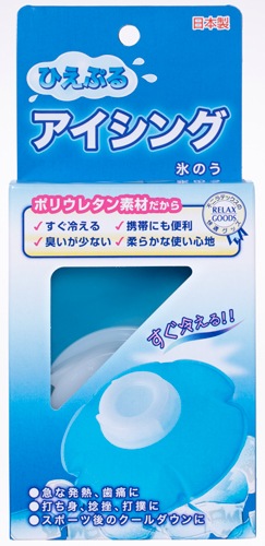 �Ҥ��פ륢������ɹ�Τ���12�ġ�