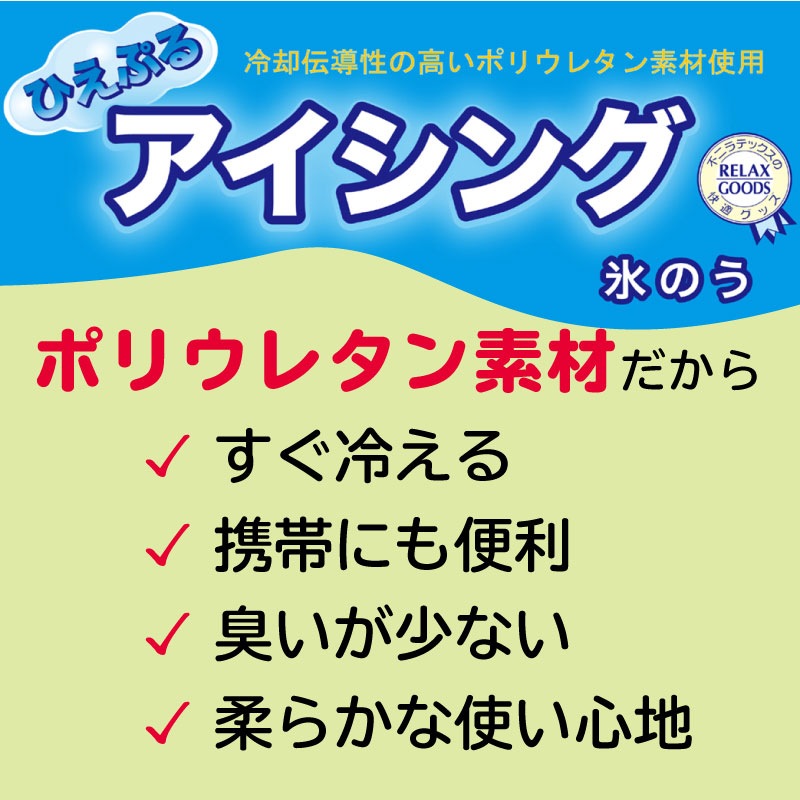 �Ҥ��פ륢������ɹ�Τ���12�ġ�