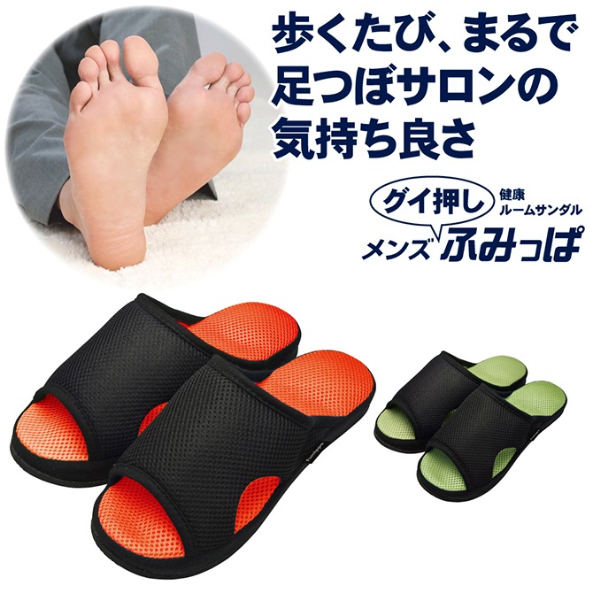 ��󥺡����������򹯥롼�ॵ����롡�դߤä�