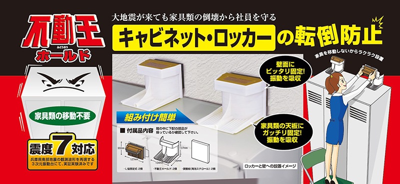 <�ɺҡ��Ͽ��к�>��ư���ۡ���ɡ�FFT-003