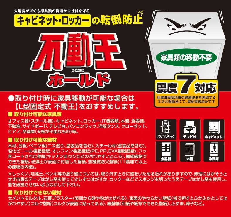 <�ɺҡ��Ͽ��к�>��ư���ۡ���ɡ�FFT-003