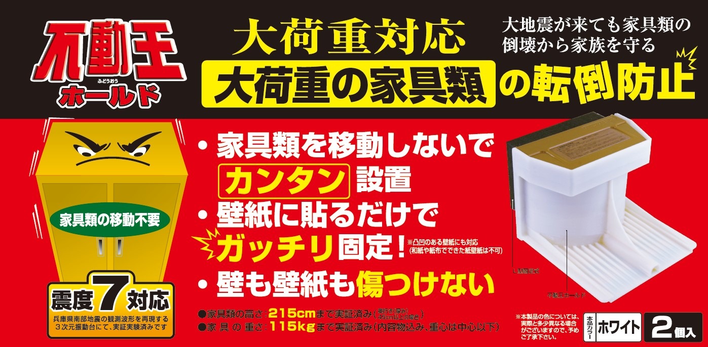 <�ɺҡ��Ͽ��к�>��ư���ۡ���ɡ�FFT-003