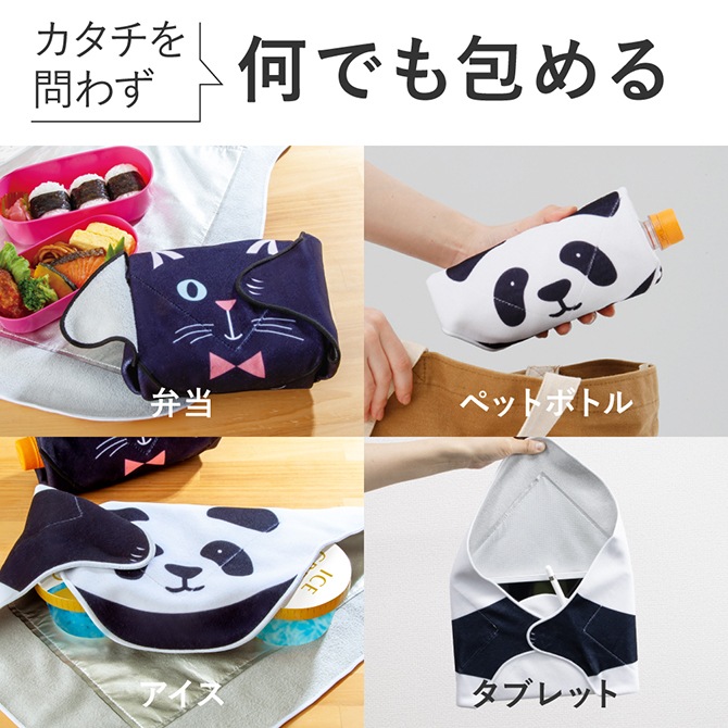 �ԥ��äȤ��äĤ����䲹������