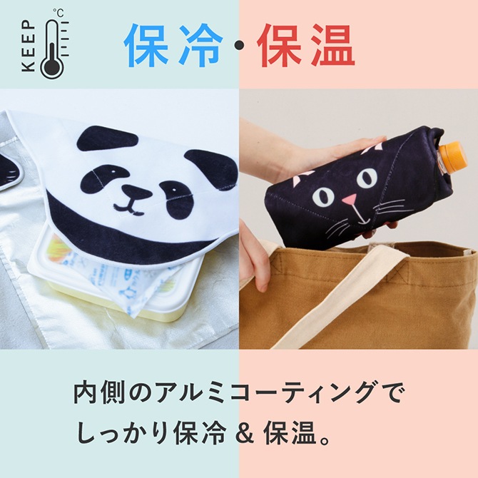 �ԥ��äȤ��äĤ����䲹������