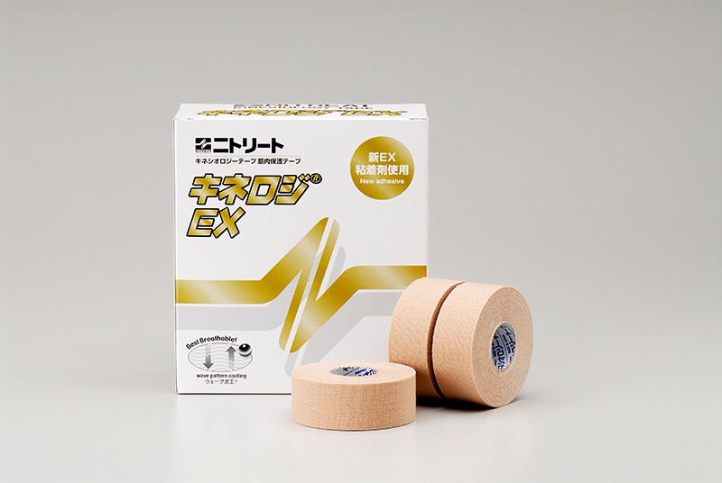 ˥ȥ꡼ ͥ EX  255m 12